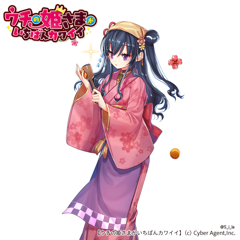 apron copyright_name flower hair_flower hair_ornament hair_rings hairband interitio japanese_clothes kimono long_hair natalia_(uchihime) official_art purple_eyes sidelocks sparkle standing uchi_no_hime-sama_ga_ichiban_kawaii watermark wide_sleeves