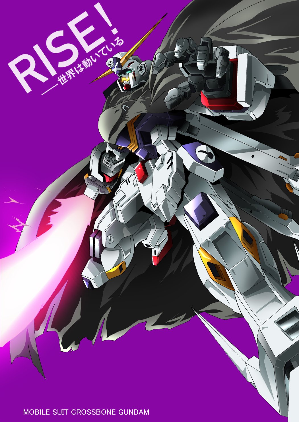 cloak commentary_request crossbone_gundam crossbone_gundam_x-1 glowing glowing_eyes green_eyes gundam highres mecha no_humans simple_background skull_and_crossbones tyuuboutyauyo weapon