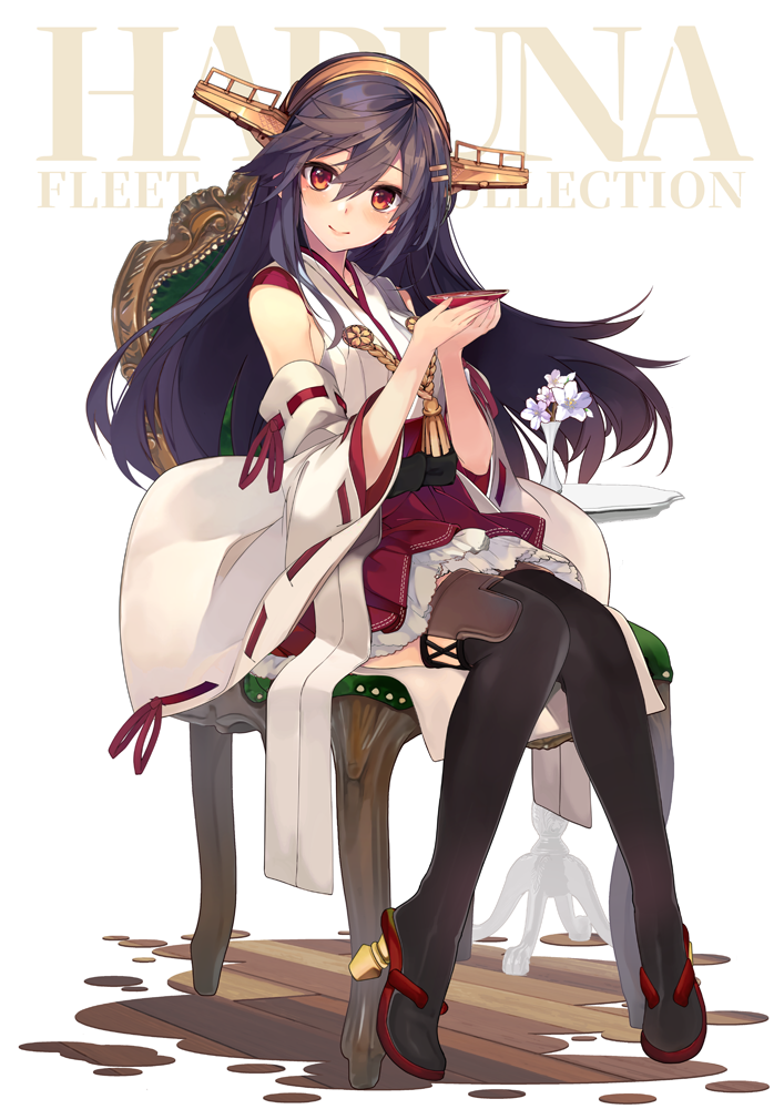 1girl aiguillette bangs bare_shoulders black_hair blush boots breasts brown_eyes chair character_name closed_mouth commentary_request cup detached_sleeves eyebrows_visible_through_hair floating_hair flower full_body hair_ornament hairband hairclip haruna_(kantai_collection) head_tilt headgear high_heel_boots high_heels holding holding_cup japanese_clothes kantai_collection knees_together_feet_apart large_breasts long_hair looking_at_viewer nontraditional_miko remodel_(kantai_collection) rudder_footwear shirokitsune sidelocks sitting skirt smile solo table thigh_boots thighhighs vase white_flower wide_sleeves