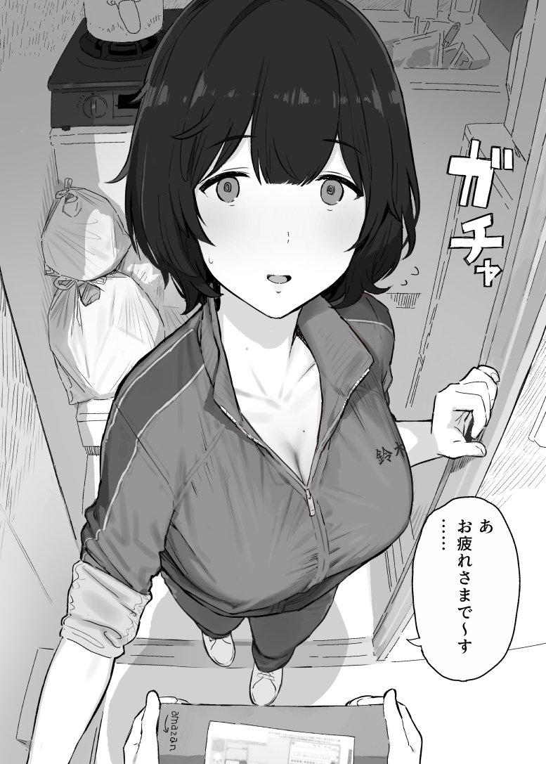 1girl breasts cleavage collarbone delivery door jacket large_breasts looking_at_viewer monochrome opening_door original shinjiro short_hair track_jacket track_suit trash_bag zipper