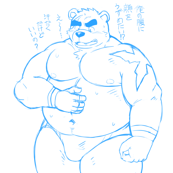 anthro bear briefs clothing daigo_kumano dialogue japanese_text male mammal navel nipples open_mouth shiba-kenta sketch solo sweat teeth text translation_request underwear