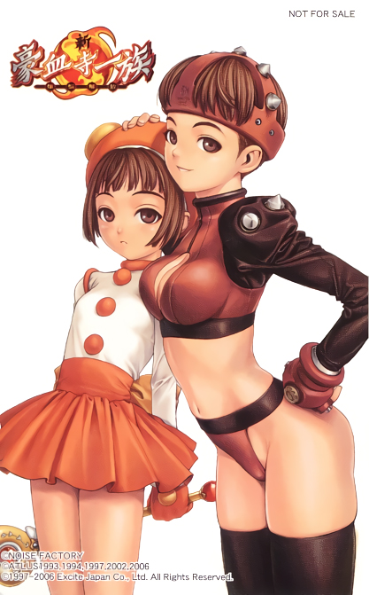 2girls age_difference arms_behind_back bangs bikini_bottom black_legwear bob_cut breasts brown_eyes brown_hair buttons card_(medium) child cleavage cleavage_cutout copyright_name cowboy_shot crop_top dated dual_persona flat_chest from_side frown gloves gouketsuji_ichizoku groin hananokouji_kurara hand_on_another's_head hand_on_hip hat holding juliet_sleeves large_breasts leaning_forward logo long_sleeves looking_at_viewer magical_girl midriff miniskirt multiple_girls nakano_tomokazu navel non-web_source not_for_sale official_art phonecard pleated_skirt puffy_sleeves shirt short_hair simple_background skindentation skirt spikes standing super_kurara thighhighs time_paradox turtleneck wand white_background