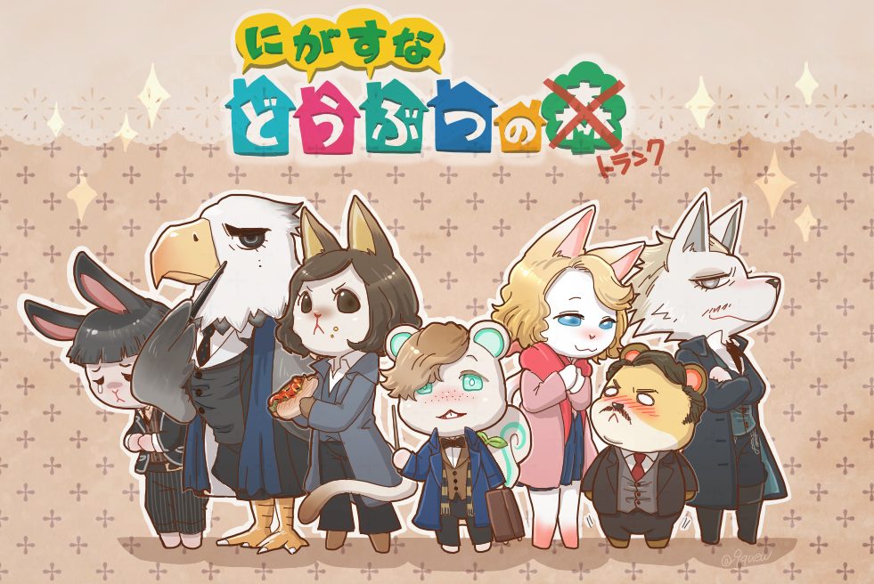 5boys animal_ears bad_id bad_pixiv_id belt bird black_hair blonde_hair blue_eyes blush boots bow bowtie bowtruckle brown_hair bunny_ears cat_ears cat_tail credence_barebone crossover doubutsu_no_mori facial_hair fantastic_beasts_and_where_to_find_them freckles gellert_grindelwald green_eyes grey_eyes hamster_ears hot_dog jacob_kowalski kyuu_(9quew) leaf mole multiple_boys multiple_girls mustache necktie newt_scamander open_mouth percival_graves porpentina_goldstein queenie_goldstein scarf sparkle squirrel_ears squirrel_tail tail teeth wand wolf_ears