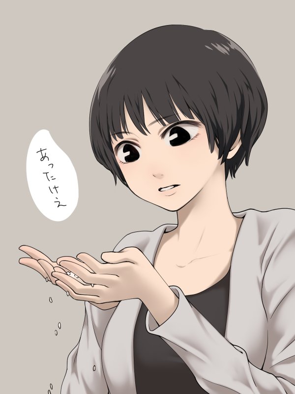 black_eyes black_shirt brown_hair commentary_request eyebrows_visible_through_hair grey_background grey_jacket hands_up jacket long_sleeves looking_down original parted_lips rice shirt short_hair simple_background solo speech_bubble translation_request yajirushi_(chanoma)