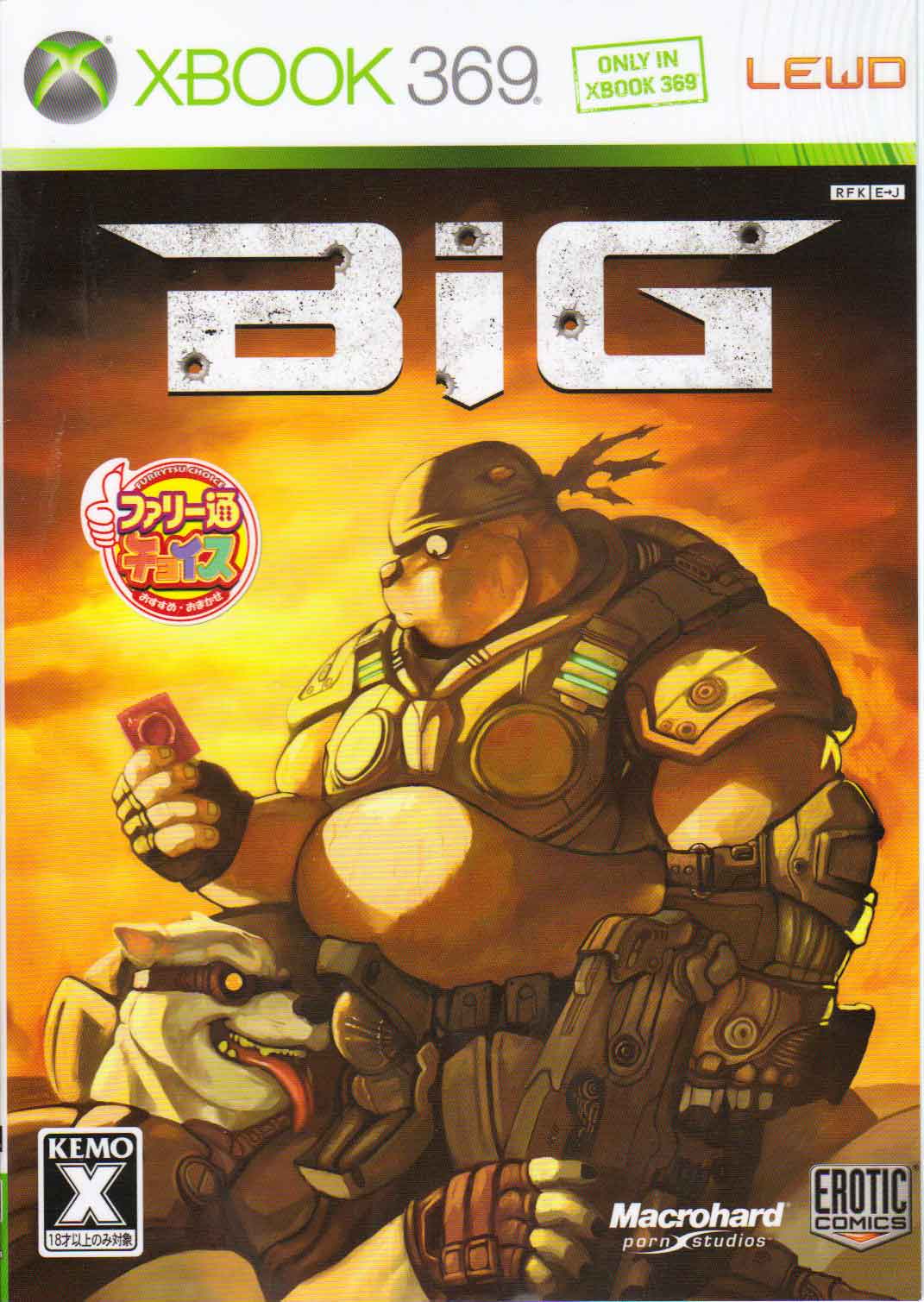 5_fingers anthro anthro_on_anthro armor bear belly blazingcheecks bulge canine clothing colored_nails condom duo eyewear facial_hair fingerless_gloves gloves goatee goggles gun humor long_tongue male male/male mammal microsoft muscular muscular_male overweight overweight_male pun ranged_weapon tongue tongue_out video_games weapon xbox