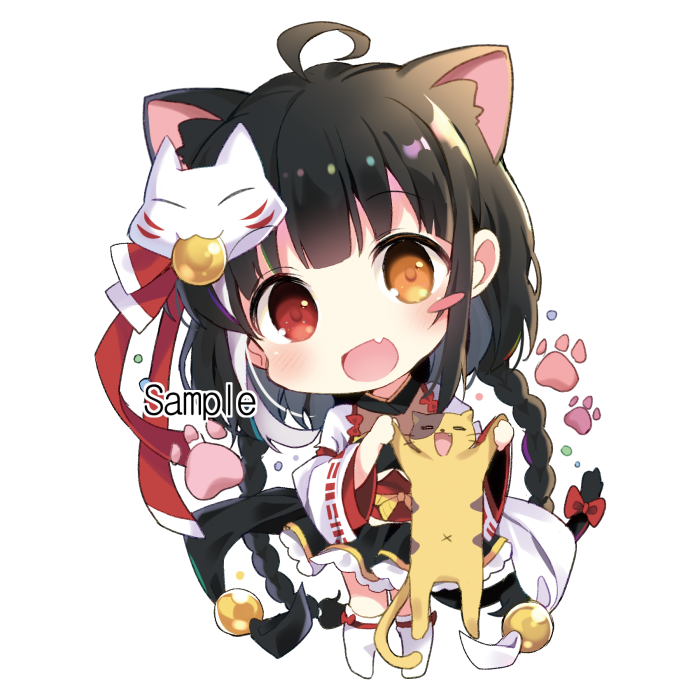 :d ahoge animal animal_ears ara_han black_hair blush braid cat cat_ears cat_tail chibi commentary_request elsword fang full_body hair_ornament heterochromia holding holding_animal holding_cat korean_commentary little_specter_(elsword) long_hair long_sleeves looking_at_viewer mask mask_on_head open_mouth orange_eyes paw_print pinb red_eyes sample smile solo standing tail transparent_background twin_braids very_long_hair wide_sleeves