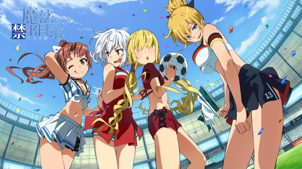 4girls argentina artist_name ball blonde_hair blush breasts brown_hair cheerleader choker crop_top day flag frills german_flag germany hair_bun hand_behind_head hand_on_another's_waist holding holding_ball holding_flag jewelry long_hair looking_at_another looking_at_viewer low_twintails medium_breasts midriff miniskirt multiple_girls navel no_eyes one_eye_closed oriana_thomason outdoors pendant pleated_skirt ponytail portugal red_eyes russia sasha_kruschschev shirai_kuroko short_hair short_sleeves shorts sidelocks skirt sky small_breasts smile soccer soccer_ball soccer_field stadium suzushina_yuriko thighs to_aru_kagaku_no_railgun to_aru_majutsu_no_index twintails wavy_mouth white_hair world_cup