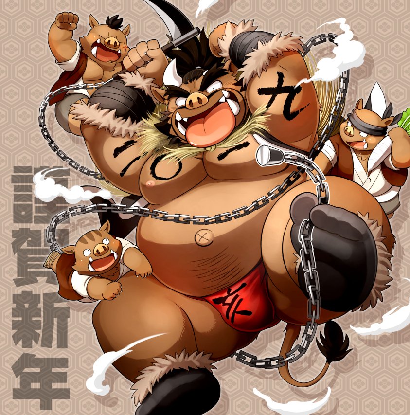 2019 anthro belly boar bulge clothing eyes_closed fundoshi group humanoid_hands japanese_clothing japanese_text kinoshita-jiroh male mammal moobs navel nipples overweight overweight_male porcine simple_background text underwear weapon