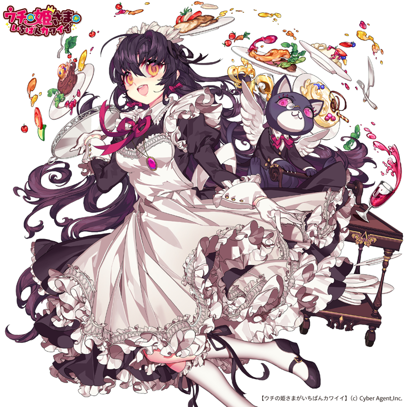 :d ahoge apron black_cat black_hair bow bowtie cat commentary_request dress food frilled_dress frills gloves hair_between_eyes hair_bow jewelry juliet_sleeves kneehighs long_hair long_sleeves maid maid_apron maid_headdress mary_janes monocle necklace open_mouth pendant pika_(kai9464) pink_eyes puffy_sleeves serving_cart shirt shoes simple_background smile solo spill tray uchi_no_hime-sama_ga_ichiban_kawaii very_long_hair white_background white_gloves white_legwear yellow_eyes yumemi_(uchi_no_hime-sama)