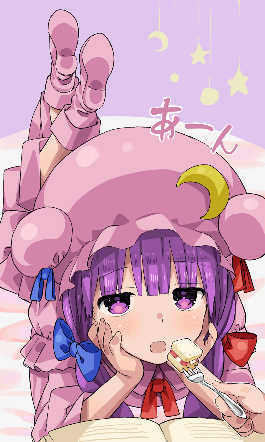 bangs blunt_bangs blush book boots cake commentary_request crescent crossed_legs double_bun elbow_rest eyebrows_visible_through_hair feeding food fork hair_ribbon hat hat_ribbon head_in_hand highres leg_lift long_sleeves looking_at_viewer lying mob_cap on_bed on_stomach open_book open_mouth patchouli_knowledge pink_footwear pink_robe pov pov_feeding purple_background purple_eyes purple_hair red_ribbon ribbon robe shortcake sidelocks solo star touhou tress_ribbon zuttokodomo