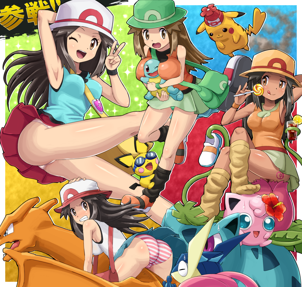 :q ;d armpits ass bag black_legwear blue_(pokemon) blue_skirt brown_eyes brown_hair candy charizard commentary crossed_legs cup dark_skin drink drinking_glass flower food fruit gen_1_pokemon gen_2_pokemon gen_6_pokemon goggles green_hat green_panties green_skirt greninja hand_behind_head hand_on_headwear hat hibiscus ice impossible_clothes impossible_shirt ivysaur jigglypuff lemon lemon_slice lollipop long_hair looking_at_viewer loose_socks miniskirt multiple_persona one_eye_closed open_mouth panties pantyshot pantyshot_(sitting) pantyshot_(standing) pichu pikachu pleated_skirt pokemoa pokemon pokemon_(creature) pokemon_(game) pokemon_frlg porkpie_hat shirt shoes_removed sitting skirt sleeveless sleeveless_shirt smile smoke squirtle standing striped striped_panties super_smash_bros. super_smash_bros._ultimate sweatdrop tongue tongue_out underwear v white_hat wristband yellow_hat yellow_legwear