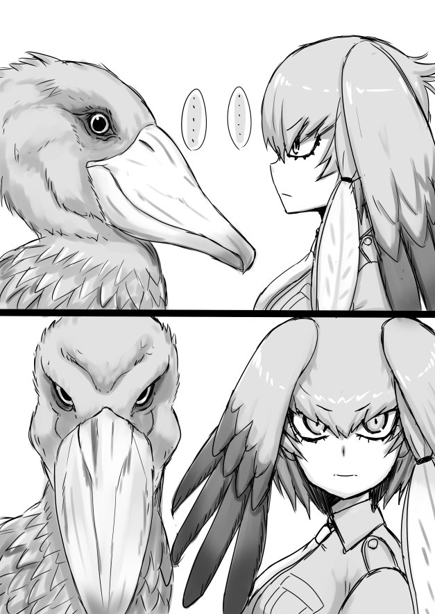 1girl 2koma animal bangs bird closed_mouth collared_shirt comic commentary eyebrows_visible_through_hair frown greyscale hair_tie head_wings hikyakuashibi kemono_friends long_hair looking_at_another looking_at_viewer monochrome necktie shirt shoebill shoebill_(kemono_friends) side_ponytail silent_comic spoken_ellipsis staring v-shaped_eyebrows v-shaped_eyes