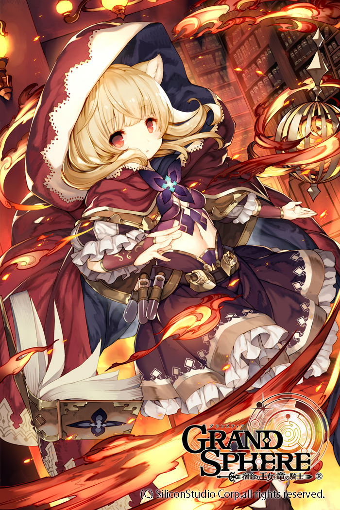 animal_ears belt black_gloves black_skirt blonde_hair book bridal_gauntlets brown_eyes bustier cat_ears character_request cloak commentary_request gloves grand_sphere hood kishibe midriff navel official_art red_cloak red_hood short_hair skirt solo vial