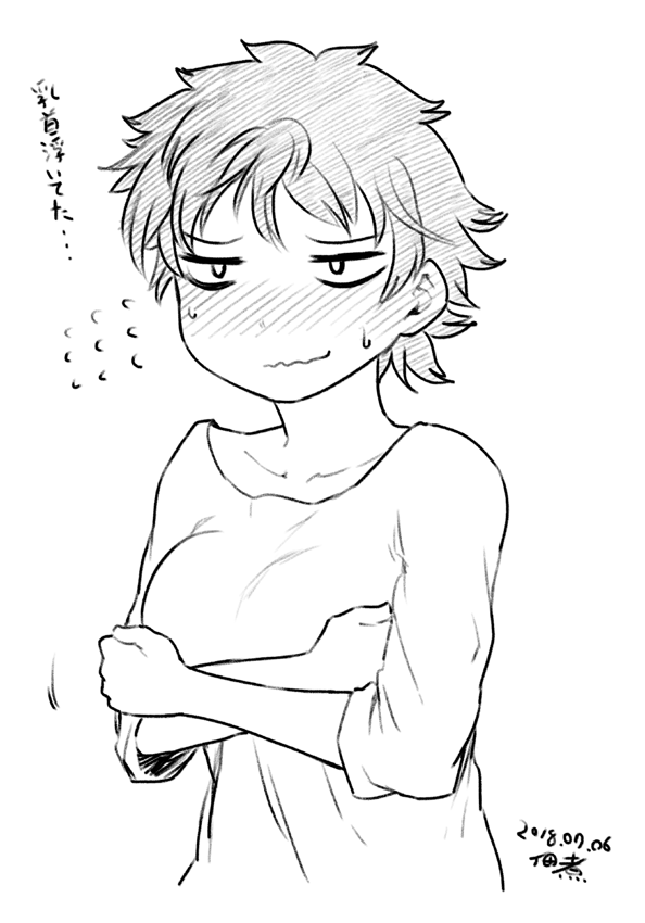 baggy_clothes bags_under_eyes blush breasts covering_nipples crossed_arms dated greyscale jitome large_breasts messy_hair monochrome original shirt short_hair solo sweatdrop t-shirt translation_request tsukudani_(coke-buta)