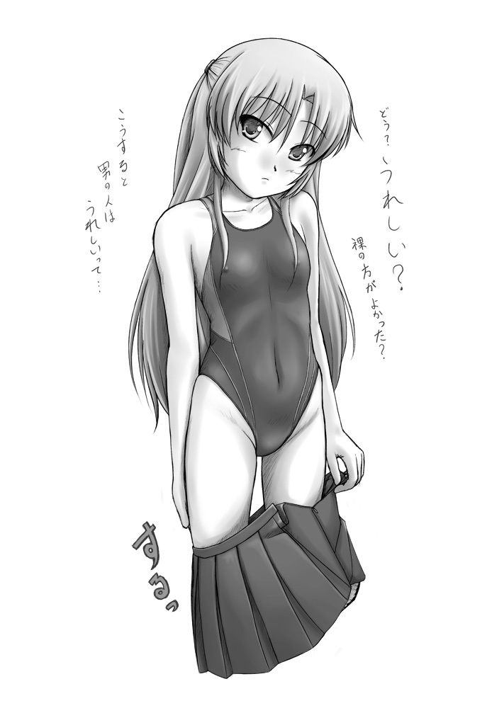 angel_beats! competition_swimsuit covered_nipples flat_chest greyscale long_hair monochrome one-piece_swimsuit school_uniform solo swimsuit tenshi_(angel_beats!) tk4 translation_request undressing