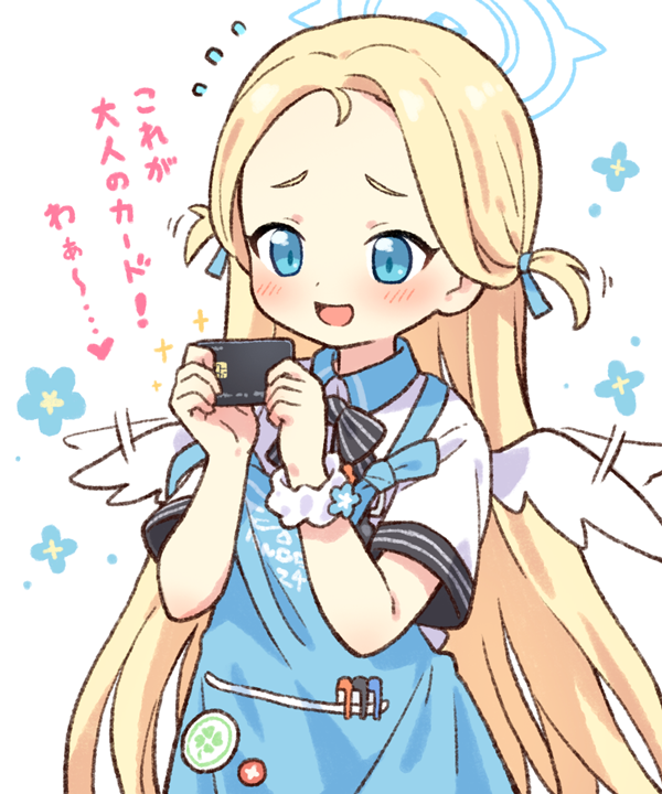 1girl angel_wings apron blonde_hair blue_apron blue_archive blue_eyes blue_halo blush card collared_shirt flying_sweatdrops forehead halo holding holding_card long_hair onyhakase open_mouth polo_shirt shirt short_sleeves smile solo sora_(blue_archive) upper_body white_shirt white_wings wings