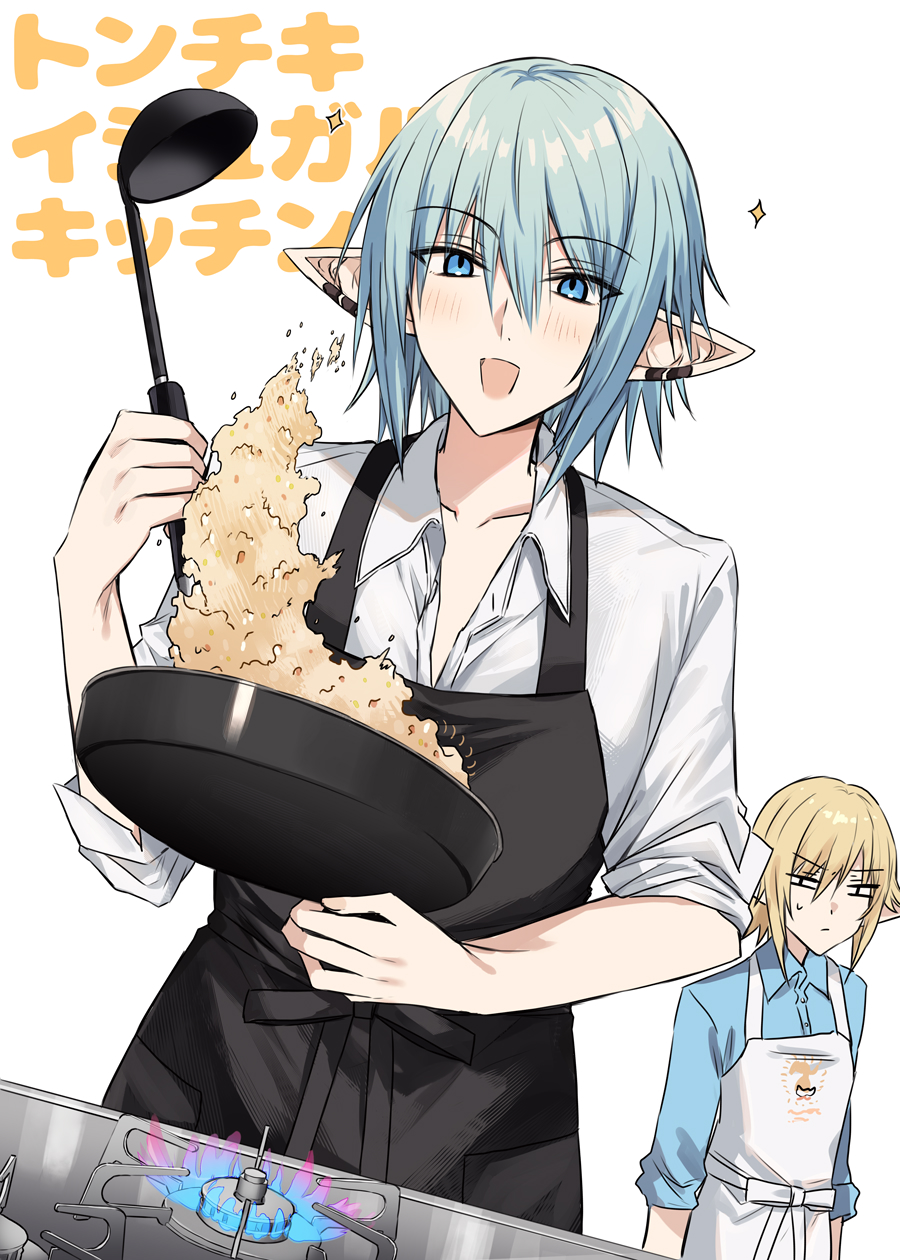 2boys :d apron black_apron blonde_hair blue_eyes blue_hair blue_shirt collared_shirt cookie dress_shirt ear_piercing final_fantasy final_fantasy_xiv food frying_pan hair_between_eyes half-closed_eyes haurchefant_greystone highres kinona ladle male_focus multiple_boys piercing pointy_ears shirt simple_background smile solo sparkle text_background translation_request white_apron white_background white_shirt zephirin_de_valhourdin