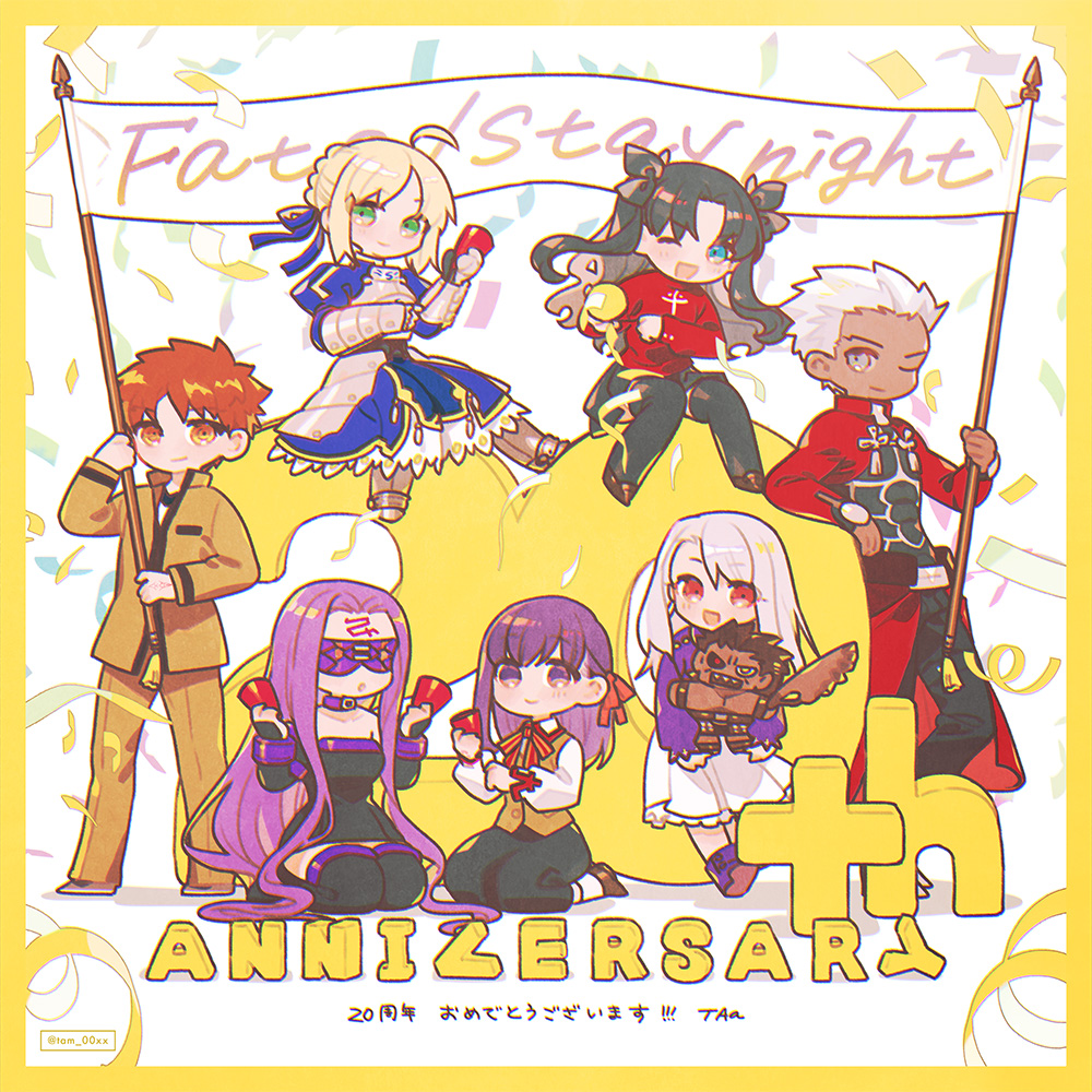 ahoge anniversary archer_(fate) armor armored_dress artoria_pendragon_(fate) black_hair black_skirt black_thighhighs blindfold blonde_hair blue_eyes character_doll collar dark-skinned_male dark_skin dress emiya_shirou facial_mark fate/stay_night fate_(series) faulds forehead forehead_mark gauntlets green_eyes hair_ribbon heracles_(fate) holding holding_party_popper homurahara_academy_school_uniform illyasviel_von_einzbern long_hair matou_sakura medusa_(fate) medusa_(rider)_(fate) orange_eyes orange_hair party_popper purple_collar purple_eyes purple_hair red_eyes red_ribbon red_sweater ribbon saber_(fate) school_uniform skirt strapless strapless_dress sweater taa_(acid) thighhighs tohsaka_rin tube_dress two_side_up very_long_hair white_hair white_skirt