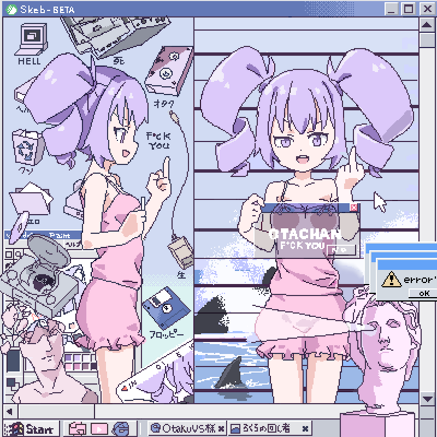1girl bloomers breasts bust_(sculpture) camisole censored_text cleavage commission dorsal_fin drill_hair error_message eye_beam floppy_ears game_console holding icon_(computing) large_breasts lokulo_no_mawashimono looking_at_viewer lowres microsoft_paint_(software) microsoft_windows middle_finger multiple_views open_mouth original pink_bloomers pink_camisole playstation_1 profile purple_eyes purple_hair skeb_(site) skeb_commission smile standing strap_slip twin_drills uneven_eyes v-shaped_eyebrows vaporwave videocassette water window_(computing)