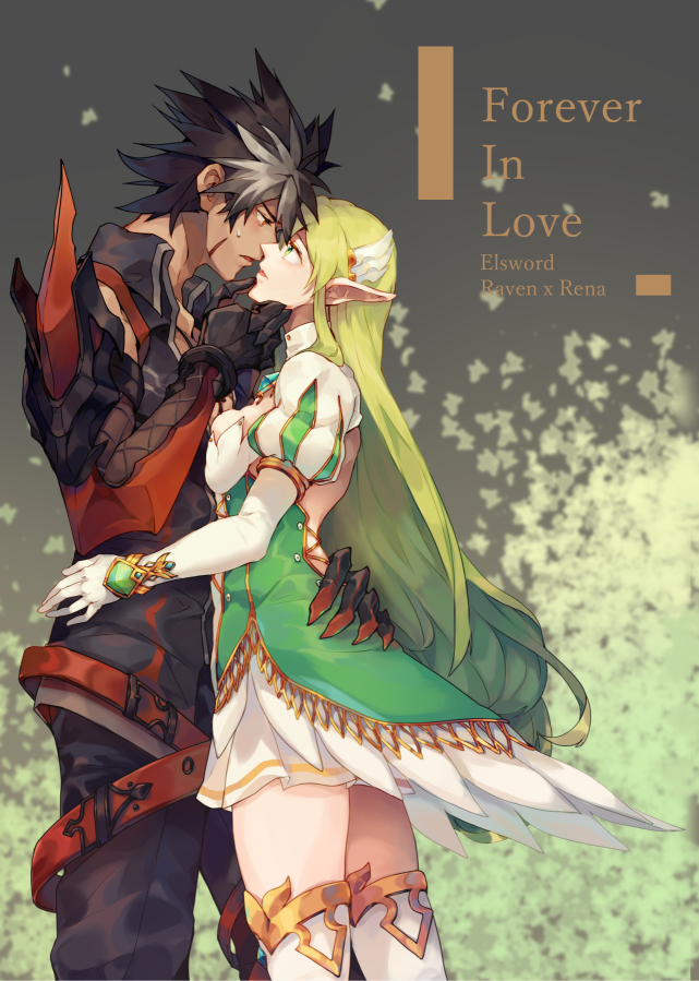 1boy 1girl backless_outfit belt black_hair black_pants black_shirt breasts couple cover cover_page doujin_cover elf elsword english_text face-to-face gem grand_archer_(elsword) green_eyes green_hair hand_on_another's_chin hug imminent_kiss large_breasts long_hair mechanical_arms multicolored_hair nan_(nanyayyay) pants pointy_ears raven_cronwell reckless_fist_(elsword) rena_erindel scar shirt single_mechanical_arm skirt spiked_hair sweatdrop thighhighs two-tone_hair very_long_hair white_hair yellow_eyes