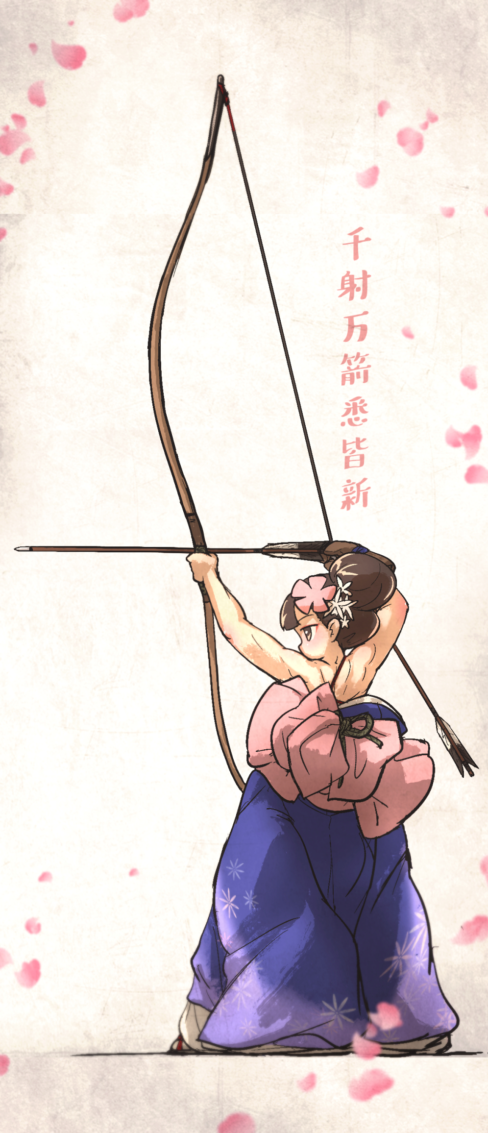 aiming archery arrow_(projectile) back blue_hakama bow_(weapon) brown_eyes brown_hair cherry_blossoms drawing_bow hakama hakama_skirt highres holding holding_arrow holding_bow_(weapon) holding_weapon ironlily japanese_clothes kyuudou obi original sash skirt toned translation_request weapon yumi_(bow)