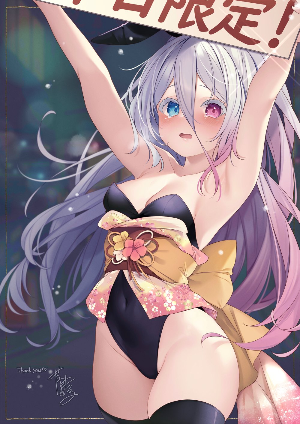 1girl alternate_costume armpits arms_up blurry blurry_background blush breasts commission flower_knight_girl groin hair_between_eyes hair_ornament headband heavy_breathing heterochromia highres houzuki_michiru looking_at_viewer navel oshiroibana_(flower_knight_girl) playboy_bunny purple_hair sign skeb_commission small_breasts solo tears thighhighs