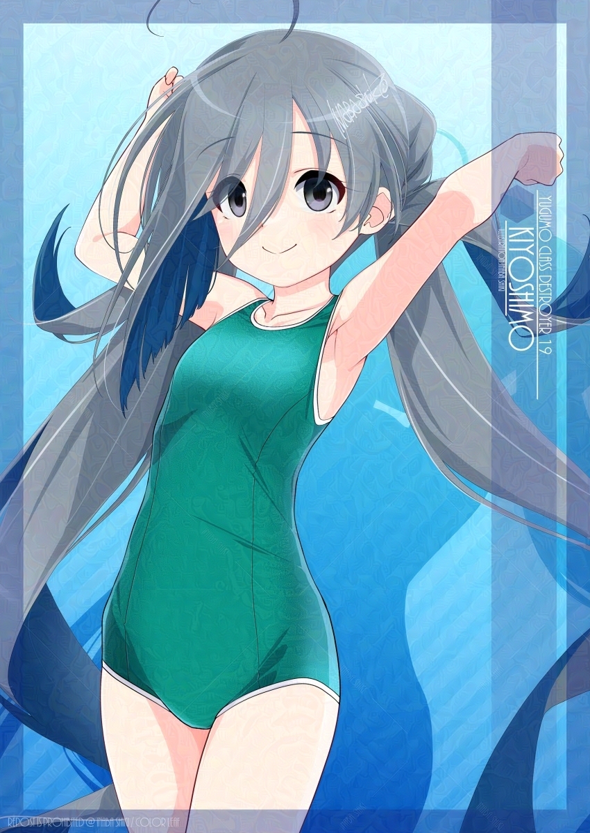 1girl breasts character_name collarbone cowboy_shot glaze_artifacts green_one-piece_swimsuit highres inaba_shiki kantai_collection kiyoshimo_(kancolle) long_hair looking_at_viewer one-piece_swimsuit school_swimsuit small_breasts smile solo swimsuit very_long_hair