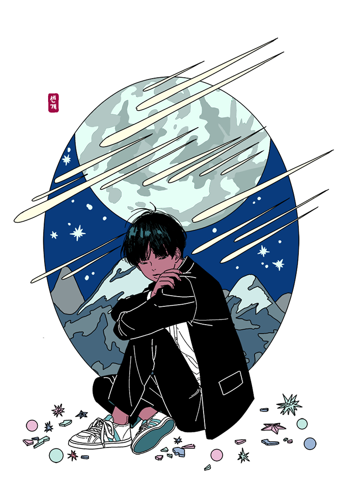 1boy arm_on_knee arm_rest black_eyes black_hair black_jacket black_pants closed_mouth elbow_on_knee expressionless fingernails from_side full_body gakuran hand_on_own_shoulder head_tilt jacket knee_up looking_down male_focus moon mountain night night_sky on_floor open_clothes open_jacket original pants planet school_uniform sen_46 shirt shoes short_hair sitting sky sneakers solo tan white_footwear white_shirt