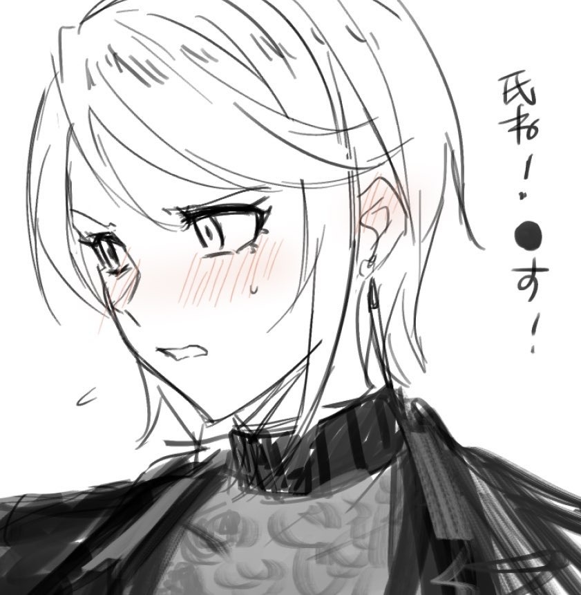 1girl aoki_shizumi blush commentary_request copyright_request ear_blush earrings greyscale jacket jewelry monochrome short_hair solo spot_color sweatdrop translation_request upper_body