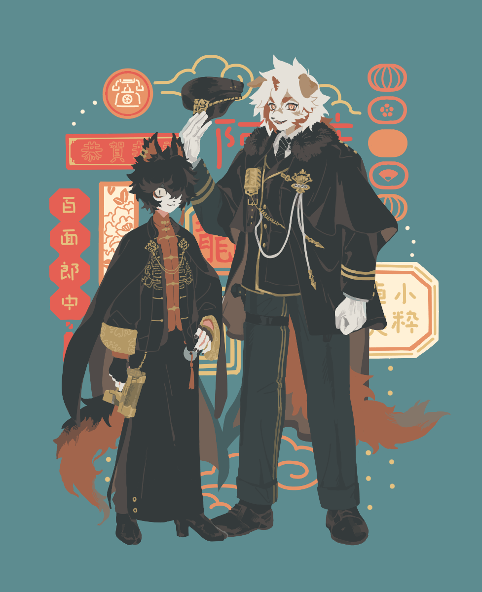 2boys aak_(arknights) aak_(doctor_of_faces)_(arknights) antique_phone arknights black_cape black_hair black_hat black_jacket black_nails blue_background cape cat_boy dog_boy fang fingerless_gloves full_body furry furry_male gloves hair_over_one_eye hat highres holding holding_clothes holding_hat horns hung_(arknights) hung_(just_a_driver)_(arknights) jacket lantern long_sleeves male_focus military_uniform multiple_boys necktie official_alternate_costume open_mouth orange_shirt paper_lantern red_horns shirt single_horn sirakaro slit_pupils standing striped_necktie tail thigh_strap uniform white_gloves white_hair