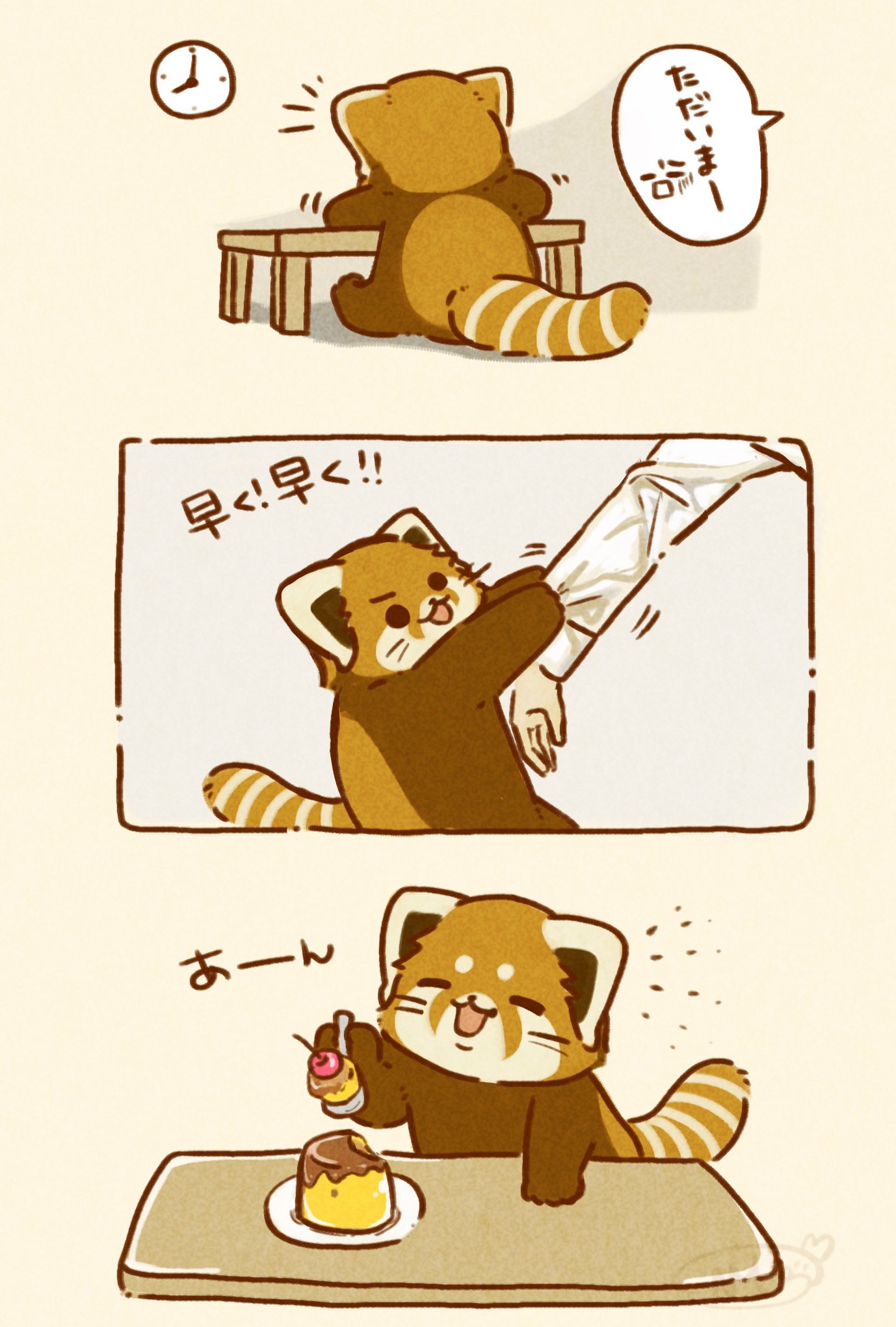 2024 ailurid black_eyes black_nose brown_body chibi comic dot_eyes duo eyes_closed feral food hi_res humanoid_hands japanese_text kemono mammal red_panda shi_nominmin sitting solo solo_focus text