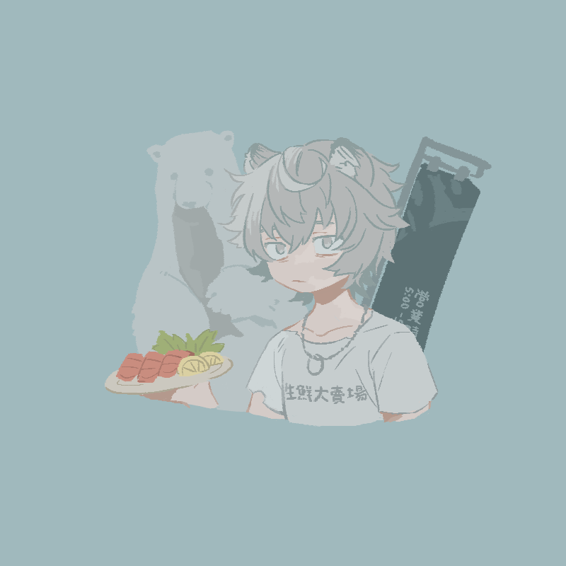 1boy animal_ears arknights bags_under_eyes bear bear_boy bear_ears blue_background closed_mouth clothes_writing collarbone cropped_torso food fruit grey_eyes grey_hair jaye_(arknights) jewelry lemon lemon_slice looking_at_viewer male_focus necklace no_nose polar_bear shirt short_hair simple_background sirakaro solo sushi t-shirt translation_request