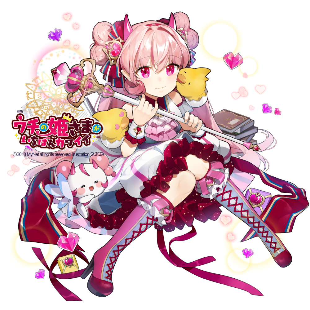 1girl bird book_stack boots bow copyright_name cross-laced_footwear double_bun frills hair_bow hair_ornament holding holding_wand horns knee_boots knees_together_feet_apart long_hair looking_at_viewer official_art pink_eyes pink_hair sidelocks skirt solo sukja uchi_no_hime-sama_ga_ichiban_kawaii wand waterark white_background wrist_cuffs
