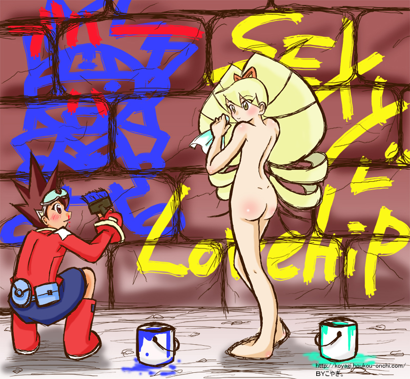 geo_stelar luna_platz mega_man_star_force tagme