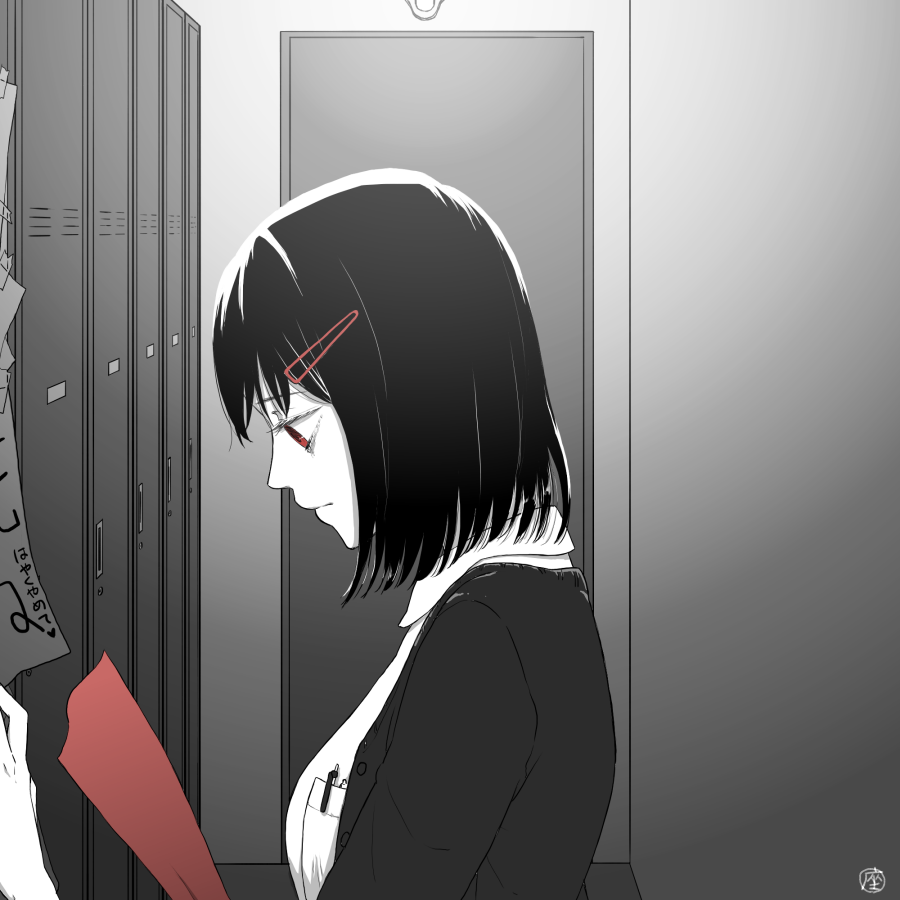 breast_pocket closed_mouth collared_shirt door from_side haguro_(kantai_collection) hair_ornament hairclip indoors jacket kantai_collection locker locker_room monochrome paper pocket shirt short_hair signature solo spot_color translated upper_body zabuton_dorobou