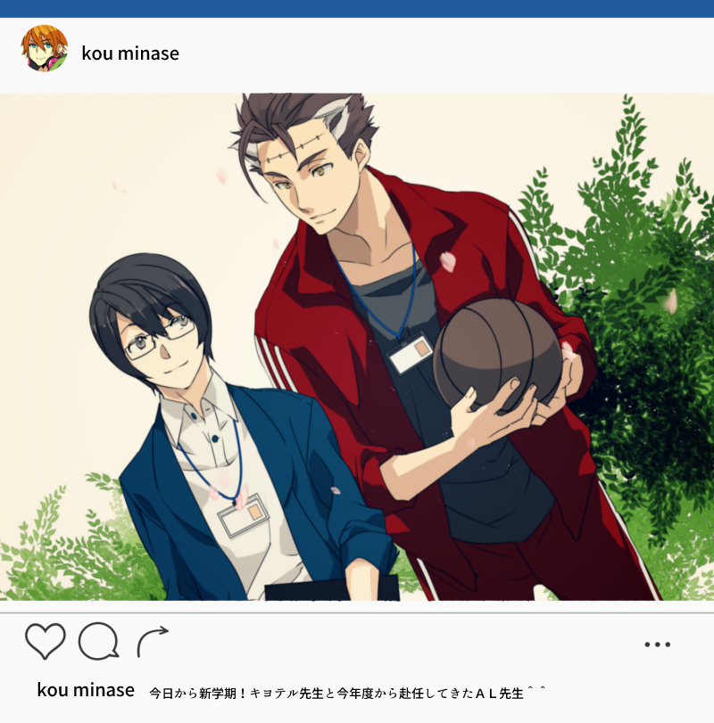 basketball big_al black_hair bush dutch_angle fake_screenshot glasses hiyama_kiyoteru icon instagram lanyard looking_at_another male_focus minase_kou mouri multicolored_hair multiple_boys name_tag track_suit translation_request two-tone_hair vocaloid voiceroid