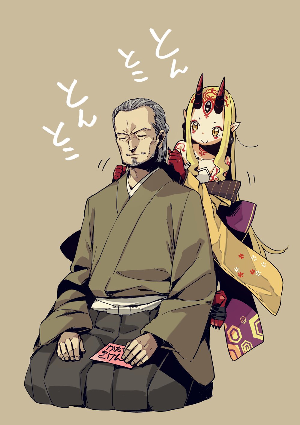 1boy 1girl beard blonde_hair character_request closed_mouth commentary_request earrings eyes_closed facial_hair facial_mark facing_viewer fate/grand_order fate_(series) floating forehead_mark grey_background hair_slicked_back hakama haori highres horns ibaraki_douji_(fate/grand_order) imigimuru japanese_clothes jewelry kimono long_hair long_sleeves looking_at_another obi old_man pointy_ears sash seiza sharp_toenails simple_background sitting slit_pupils smile third_eye toenails yellow_eyes