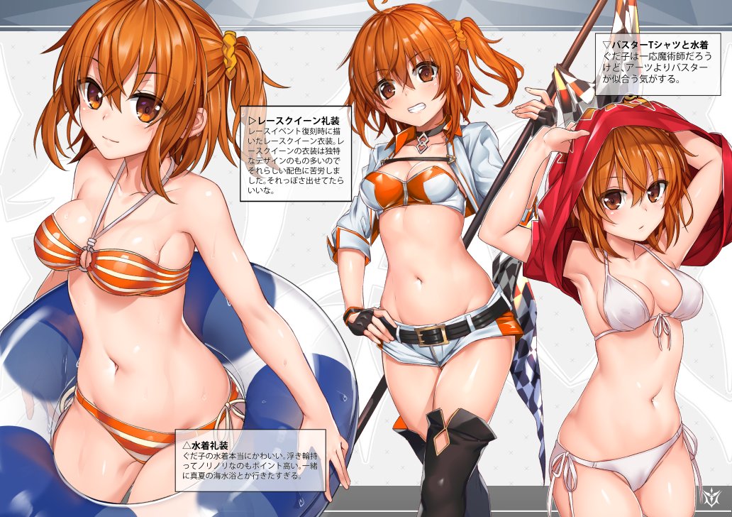 ahoge armpits bikini boots breasts brilliant_summer commentary_request crop_top fate/grand_order fate_(series) flag fujimaru_ritsuka_(female) gloves hair_between_eyes hair_ornament hair_scrunchie looking_at_viewer navel one_side_up orange_bikini orange_bikini_bottom orange_eyes orange_hair orange_scrunchie race_queen scrunchie shorts shuutou_haruka side_ponytail swimsuit thigh_boots thighhighs white_bikini