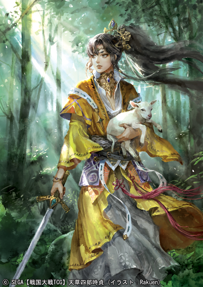 animal artist_name belt black_eyes black_hair black_legwear commentary_request copyright_name forest hair_ornament holding holding_animal houjyoh jewelry lamb looking_to_the_side nature official_art outdoors plant ponytail sengoku_taisen solo standing sunlight tree watermark