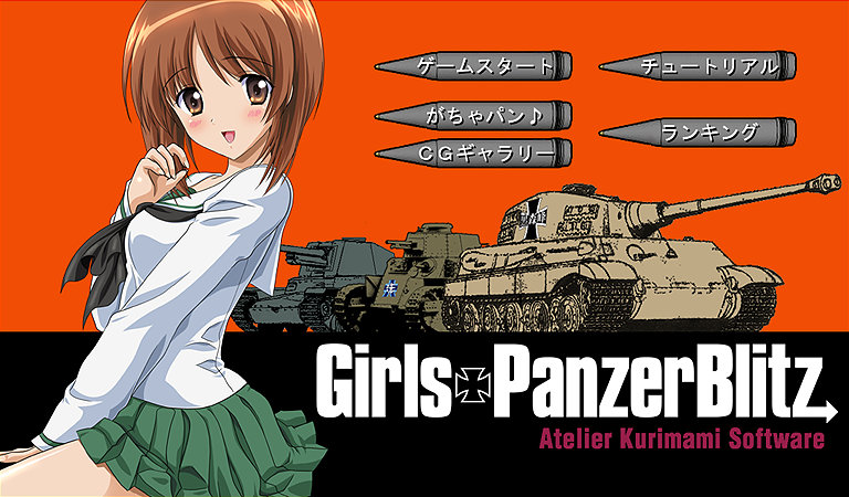 brown_eyes brown_hair caterpillar_tracks commentary_request emblem girls_und_panzer ground_vehicle kurimami kuromorimine_(emblem) military military_vehicle motor_vehicle nishizumi_miho ooarai_(emblem) ooarai_school_uniform orange_background shirt short_hair skirt smile solo tank tiger_ii translation_request type_3_chi-nu type_89_i-gou