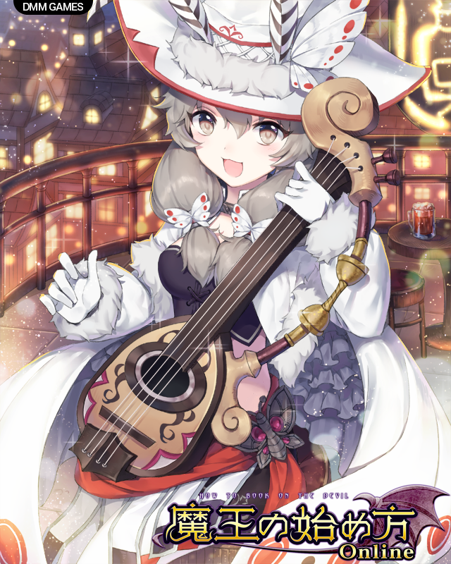 :3 :d balcony butterfly_hair_ornament copyright_name dmm drink gloves grey_eyes grey_hair hair_ornament hat hat_feather holding holding_instrument instrument jacket looking_at_viewer maou_no_hajimekata_(dmm) official_art open_mouth outdoors sitting smile soriya stool table watermark white_gloves white_hat white_jacket