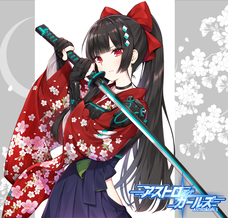 arms_up astro_and_girls bangs black_gloves blue_hakama blunt_bangs bow brown_hair byulzzimon character_request closed_mouth copyright_name elbow_gloves eyebrows_visible_through_hair fingernails floral_print gloves glowing glowing_sword glowing_weapon hair_bow hair_ornament hairclip hakama head_tilt high_ponytail holding holding_sword holding_weapon japanese_clothes katana kimono long_hair long_sleeves official_art partly_fingerless_gloves ponytail print_kimono red_bow red_eyes red_kimono side_slit sidelocks solo sword very_long_hair weapon wide_sleeves