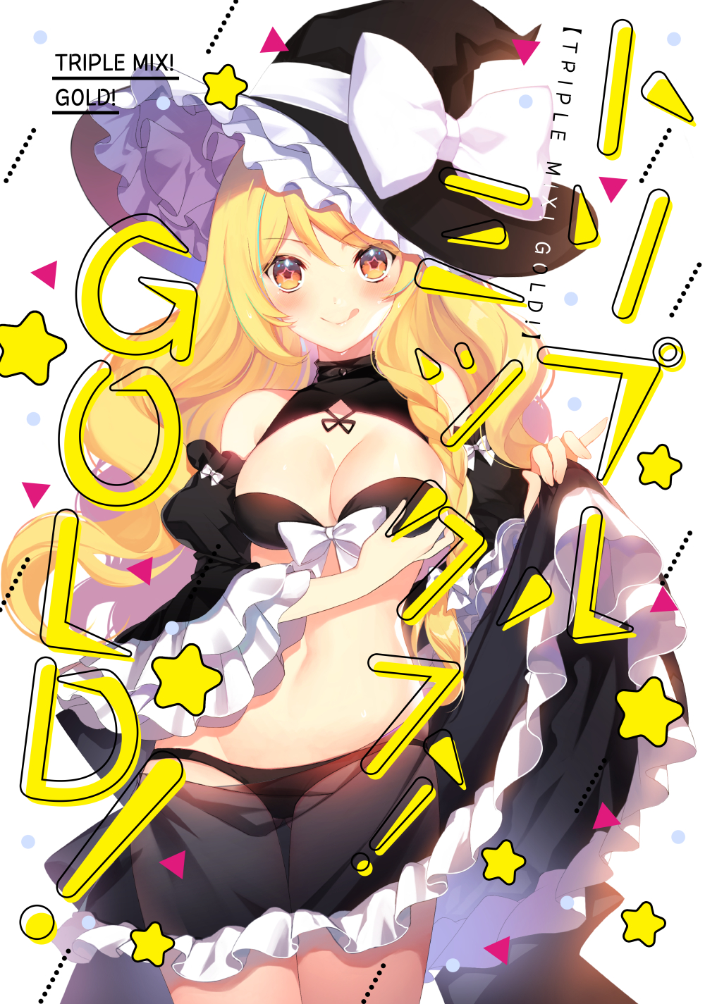 1girl :&gt; :q adapted_costume ass_visible_through_thighs bare_shoulders black_bikini_bottom black_hat black_skirt blonde_hair blush bow braid breast_grab breasts circle cleavage cleavage_cutout commentary_request cowboy_shot detached_sleeves english eyebrows_visible_through_hair eyelashes frilled_sleeves frills grabbing groin hair_between_eyes hair_bow hand_on_own_breast hat hat_bow highres juliet_sleeves kirisame_marisa large_breasts lifted_by_self long_hair long_sleeves looking_at_viewer navel orange_eyes out_of_frame pov pov_hands puffy_short_sleeves puffy_sleeves roh_nam_kyung see-through short_sleeves side_braid simple_background single_braid skirt skirt_lift standing star star-shaped_pupils stomach symbol-shaped_pupils thighs tongue tongue_out touhou triangle very_long_hair wavy_hair white_background white_bow wide_sleeves witch_hat