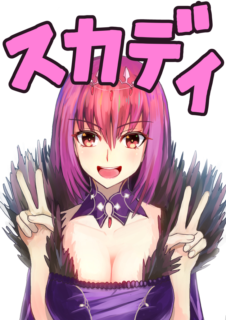 :d bangs breasts cleavage collarbone double_v dress eyebrows_visible_through_hair fate/grand_order fate_(series) fur_trim hair_between_eyes inaroinaroi jewelry large_breasts long_hair looking_at_viewer open_mouth purple_dress purple_hair red_eyes scathach_(fate)_(all) scathach_skadi_(fate/grand_order) smile solo teeth tiara tongue v white_background