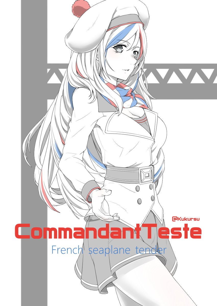 belt beret blue_hair commandant_teste_(kantai_collection) commentary_request cowboy_shot double-breasted dress french french_flag hat highres jacket kantai_collection kukurus long_hair multicolored multicolored_clothes multicolored_hair multicolored_scarf plaid plaid_scarf pom_pom_(clothes) red_hair scarf streaked_hair swept_bangs title twitter_username white_hair
