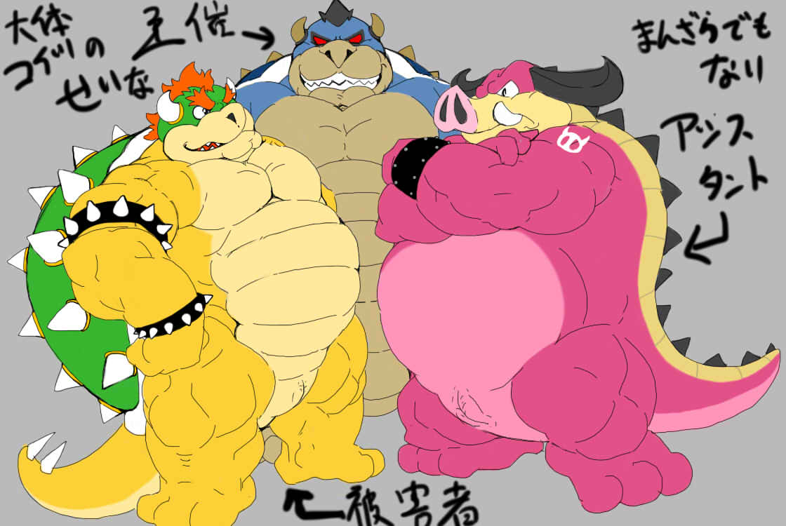 3_toes animal_genitalia anthro belly big_belly blue_scales bowser bracelet cloaca crossed_arms dark_bowser grey_background group hair horn japanese_text jewelry koopa male mammal mario_and_luigi_(series) mario_bros midbus muscular muscular_male nintendo nude pink_nose pink_skin porcine red_eyes red_hair sakha scales scalie shell simple_background smile spiked_armlet spikes standing text toes tusks video_games yellow_scales