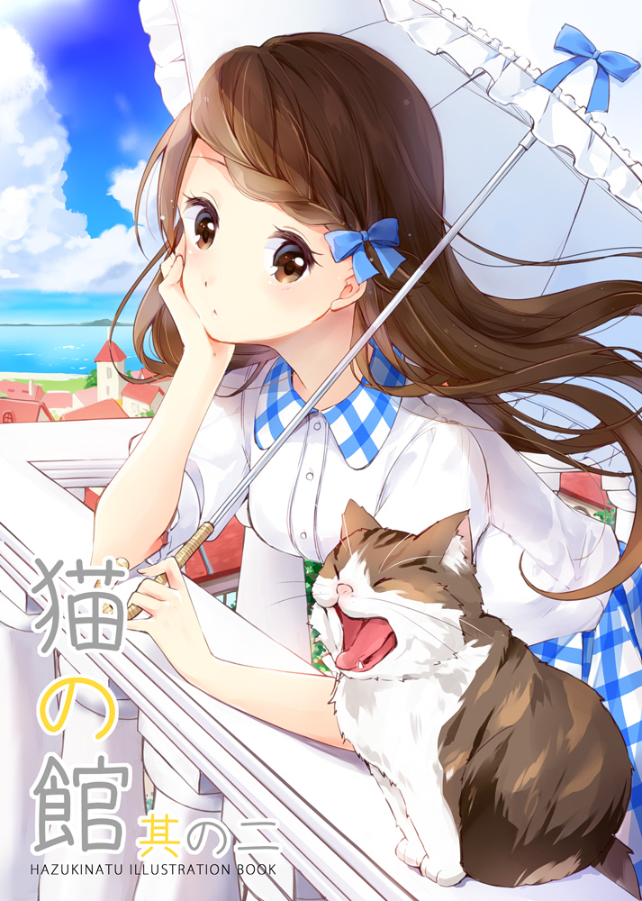 animal artist_name balcony blue_bow bow braid brown_eyes brown_hair cat chin_rest commentary_request cover cover_page day doujin_cover frilled_umbrella hair_bow hazuki_natsu holding holding_umbrella leaning long_hair looking_at_viewer original outdoors parasol plaid plaid_skirt railing shirt short_sleeves skirt solo umbrella white_shirt white_umbrella yawning