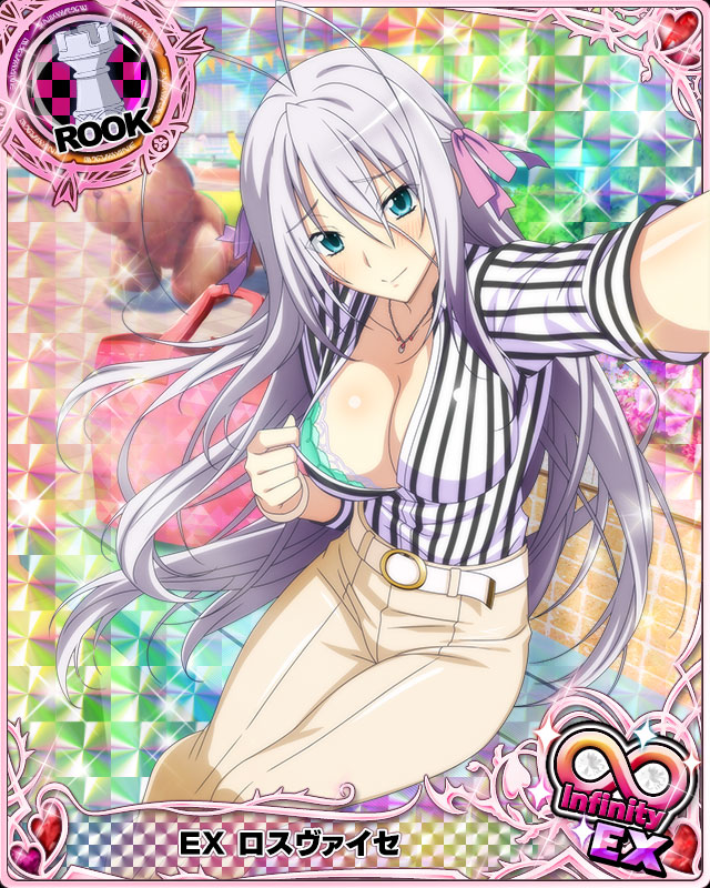 antenna_hair aqua_bra aqua_eyes blush bra bracelet breasts card_(medium) character_name chess_piece closed_mouth embarrassed hair_ribbon high_school_dxd high_school_dxd_infinity jewelry large_breasts long_hair official_art pants pendant reaching_out ribbon rook_(chess) rossweisse self_shot shirt silver_hair solo striped striped_shirt trading_card underwear very_long_hair