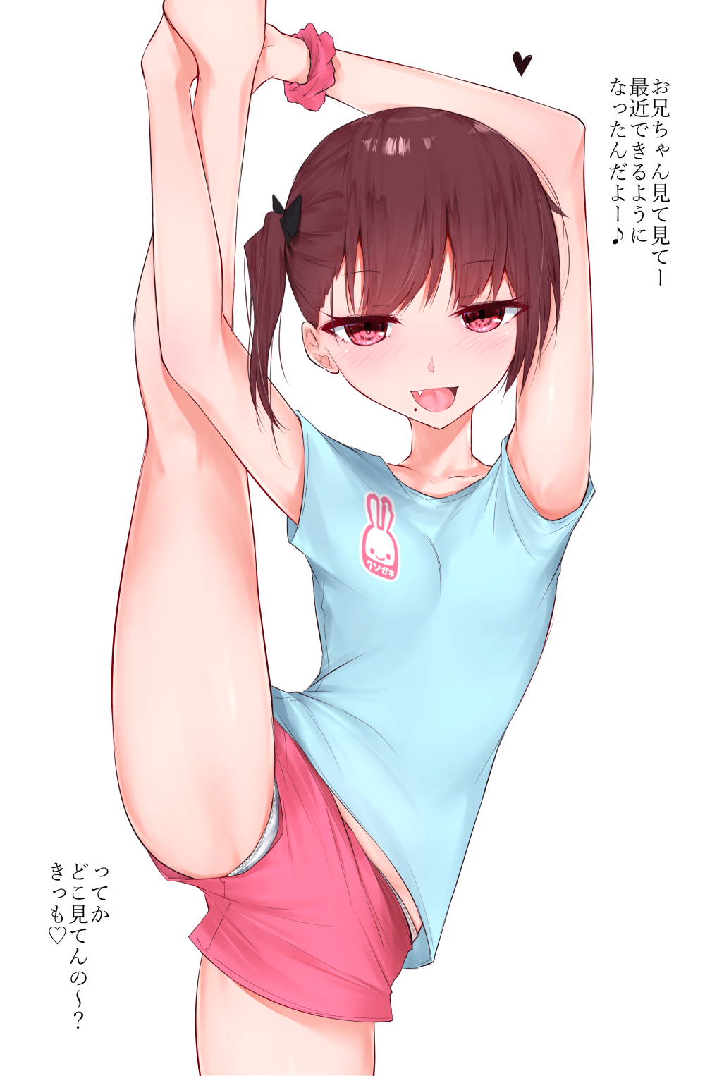 :d bangs blue_shirt blush breasts brown_hair eyebrows_visible_through_hair fang heart highres kanju long_hair mole mole_under_eye open_mouth original panties panties_under_shorts pink_shorts red_eyes red_scrunchie scrunchie shirt short_shorts short_sleeves shorts side_ponytail simple_background small_breasts smile solo split standing standing_on_one_leg standing_split translation_request underwear white_background white_panties wrist_scrunchie