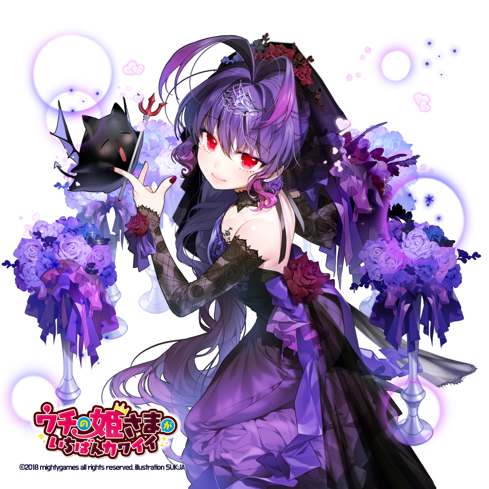 antenna_hair arm_warmers bare_shoulders bouquet commentary_request copyright_name dress flower long_hair looking_at_viewer nail_polish official_art polearm purple purple_dress purple_flower purple_hair red_eyes red_nails sitting solo sukja tiara trident uchi_no_hime-sama_ga_ichiban_kawaii watermark weapon